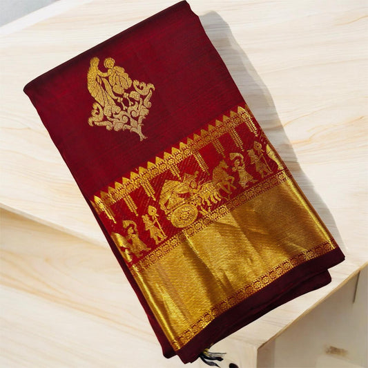MAROON WITH PALLAKU DESIGN BIG BORDER